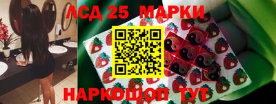 мдма Белореченск