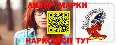 прущие крисы Бердск