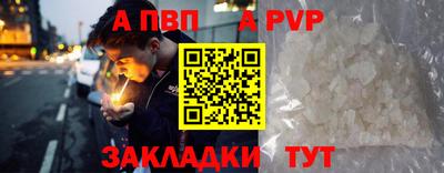 мдма Белореченск