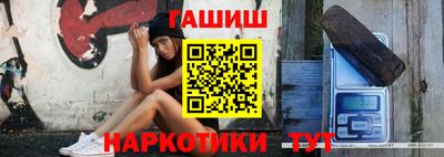 прущие крисы Бердск